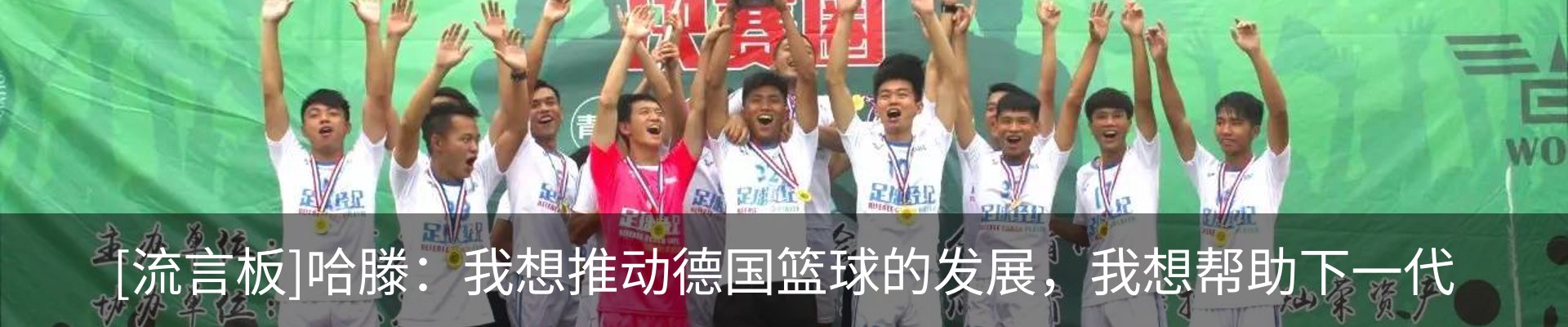 资讯动态